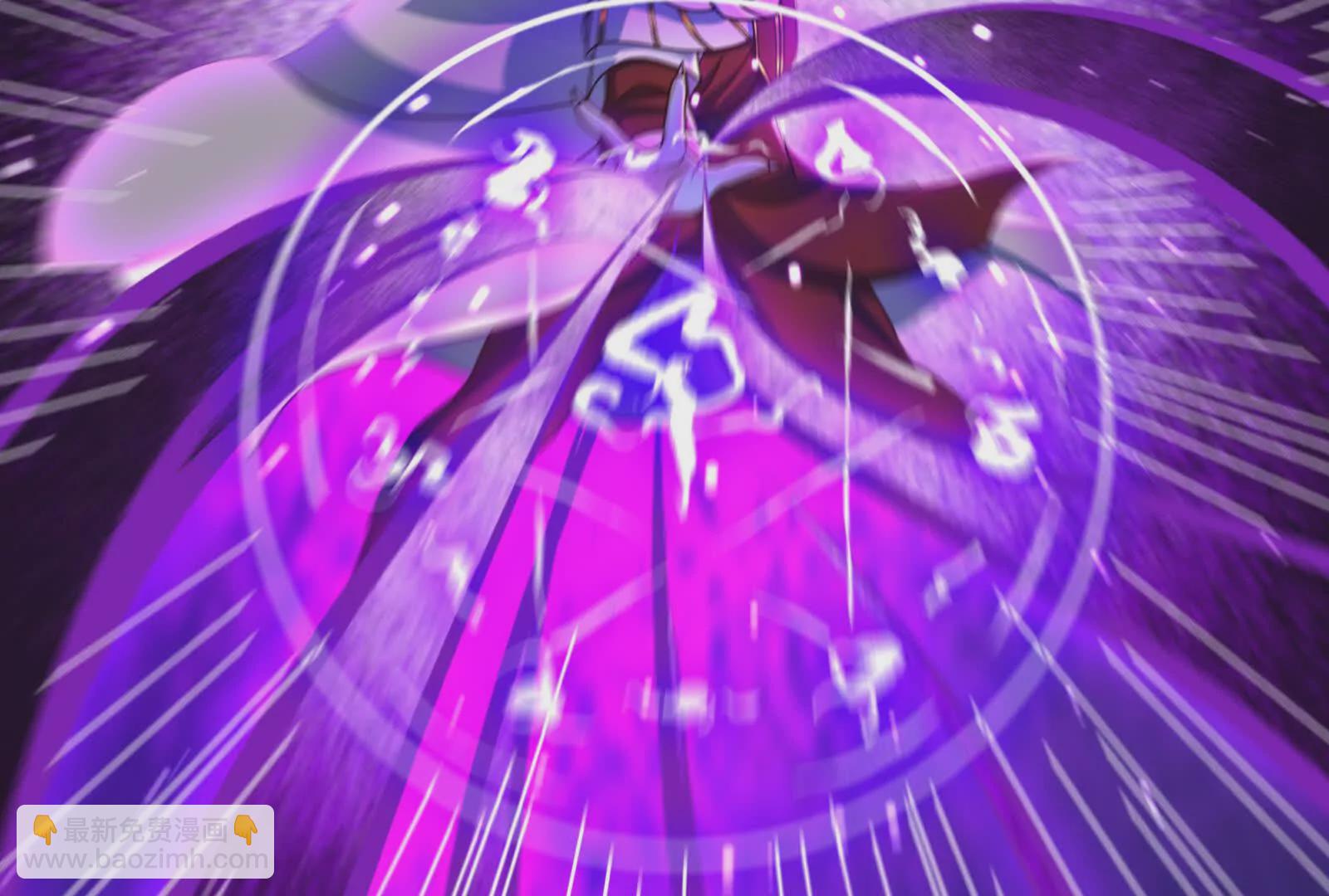 古神遊戲 - 第124話 現身！我們來真的(3/4) - 3